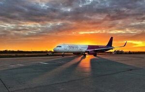 В Украине Wizz Air осуществляет рейсы из Киева, Харькова и Львова