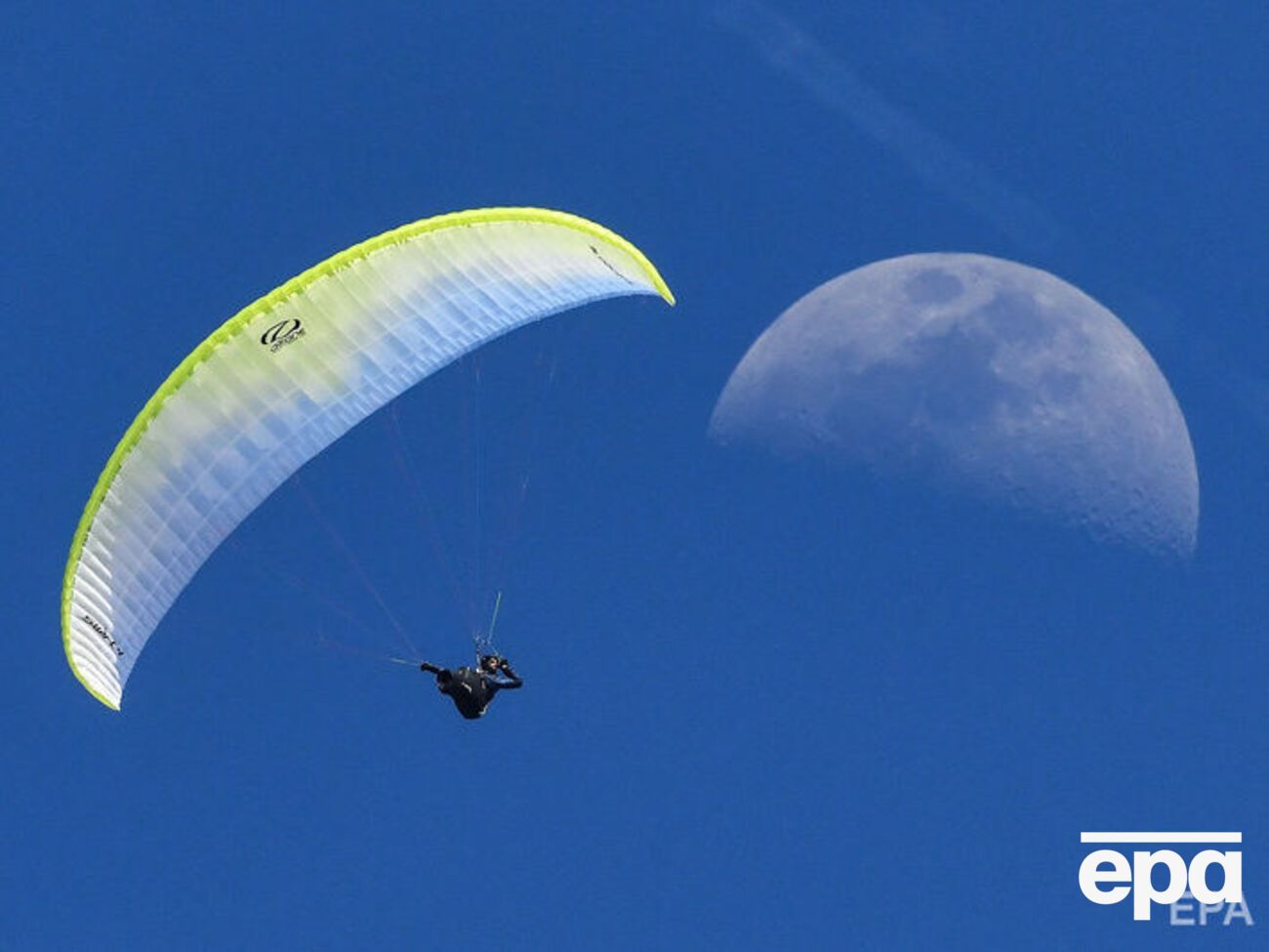 Інцидент стався в Крушево