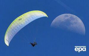 Інцидент стався в Крушево