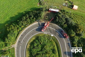 Аварія сталася 17 серпня