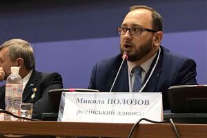 За словами Полозова, пропаганду в РФ "поставлено на потік"