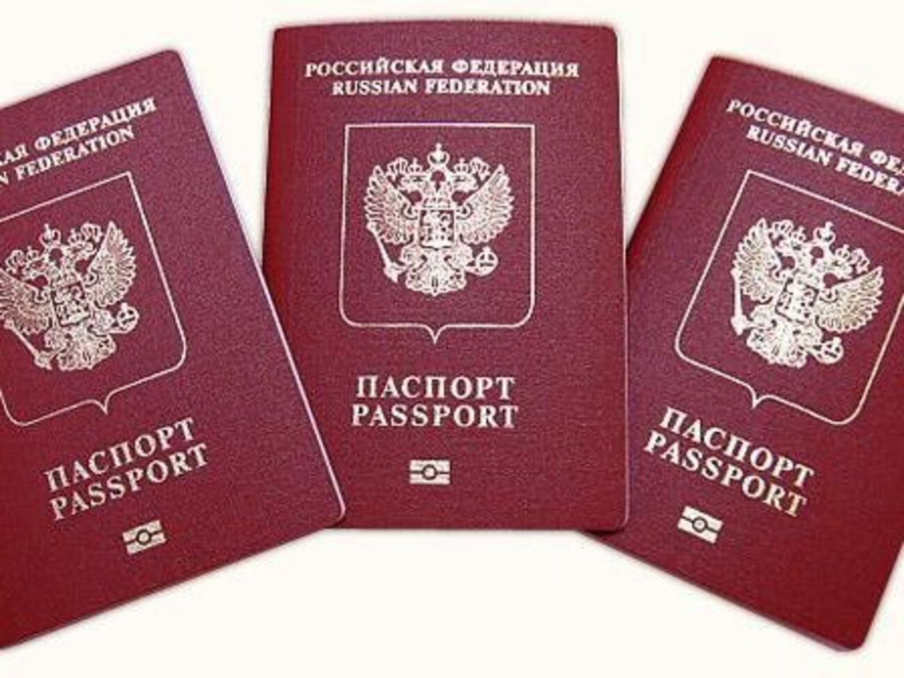 Кримчан можуть депортувати через російські паспорти
