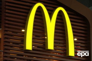 У McDonald's пообіцяли переглянути процедуру миття обладнання