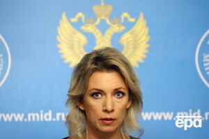 Захарова сказала, что журналистов не пытали