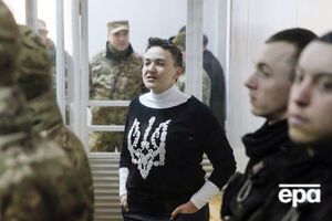 Савченко подозревают в подготовке теракта