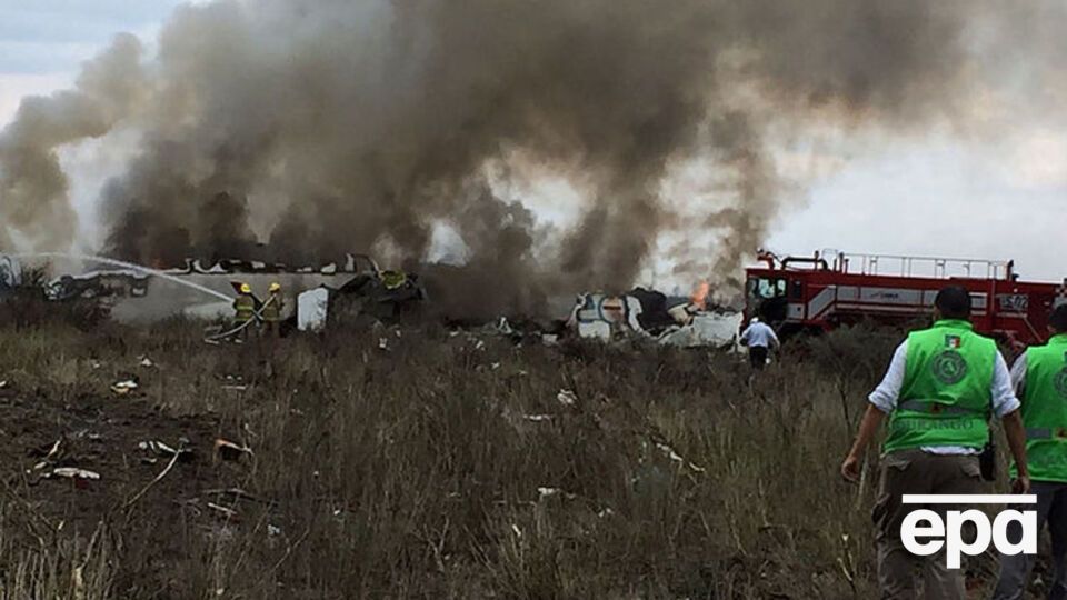 Самолет упал в 10 км от аэропорта