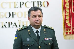 Полторак провів нараду, де йшлося про перебіг будівництва об'єктів інфраструктури для підрозділів ЗСУ на Закарпатті