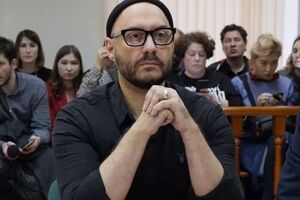 С августа 2017 года Серебренников находится под домашним арестом
