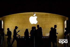 Стоимость компании Apple оценивается от $956 млрд до $958 млрд