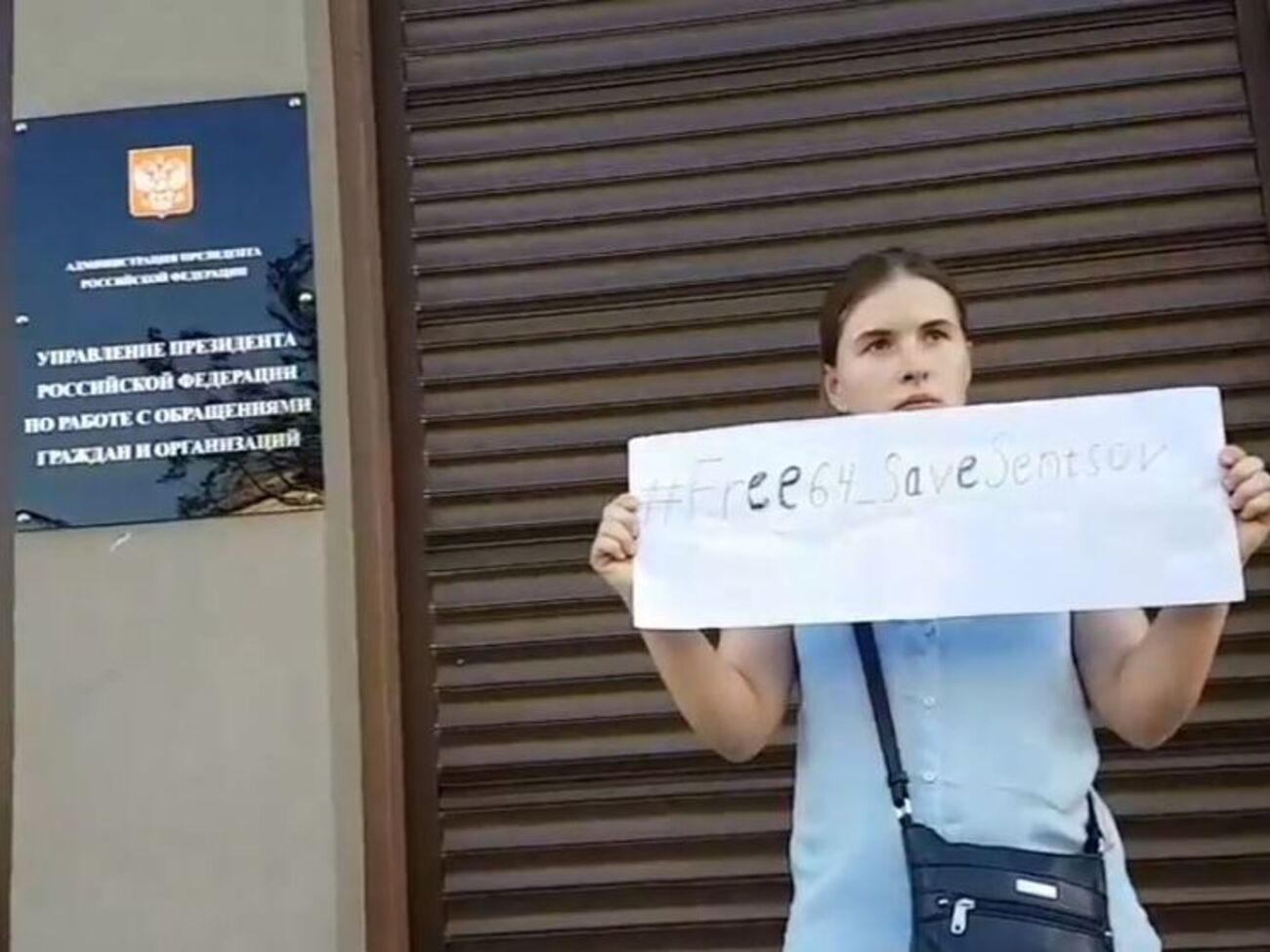 Активісти закликають звільнити Сенцова