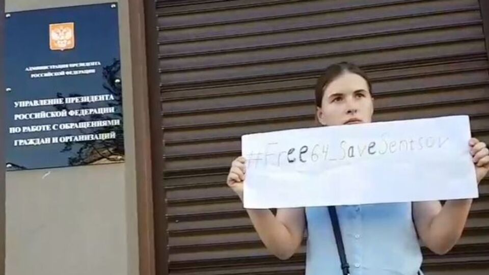 Активісти закликають звільнити Сенцова