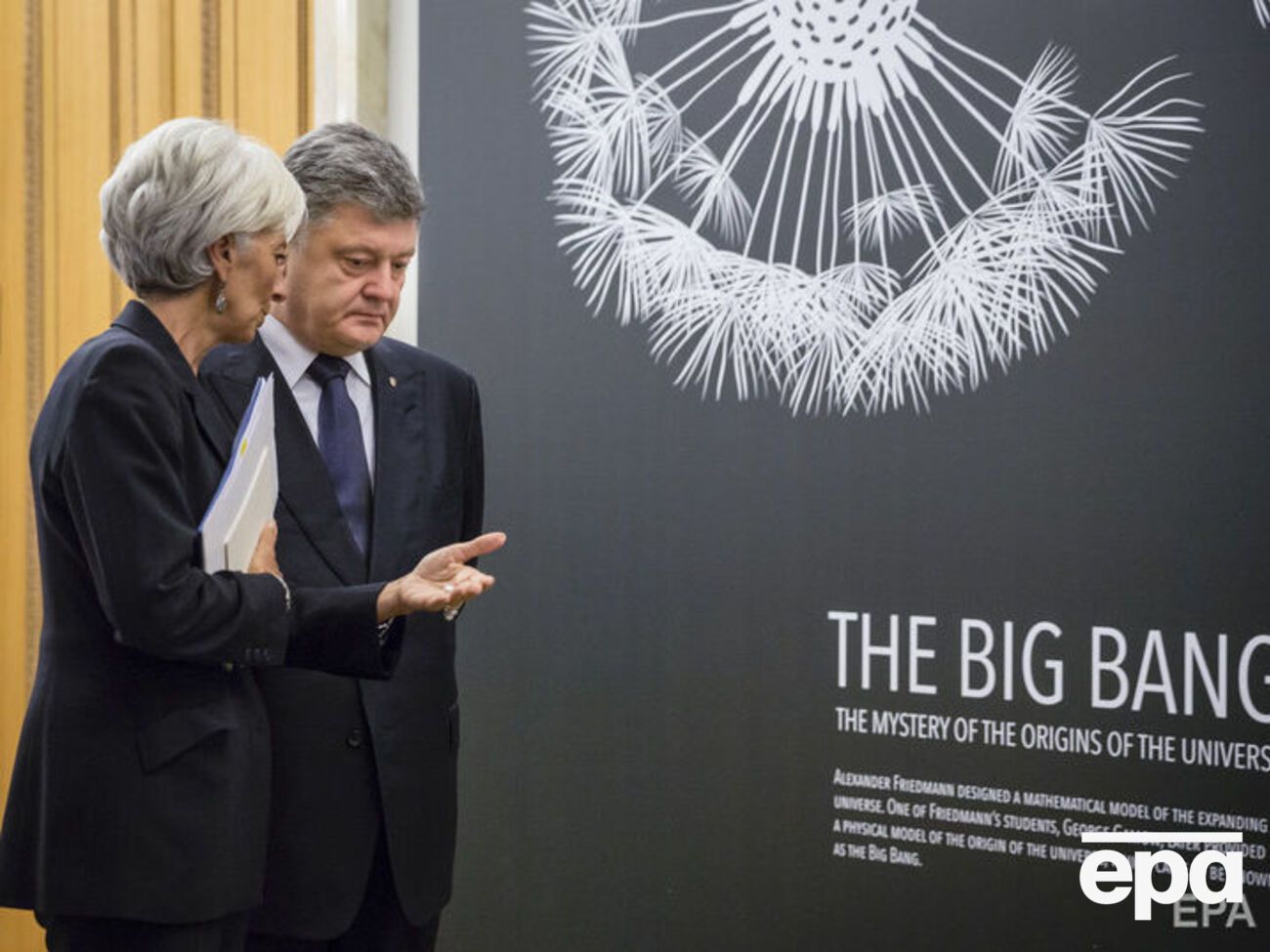 В случае разрыва сотрудничества с МВФ у Украины могут быть проблемы с обслуживанием внешнего долга