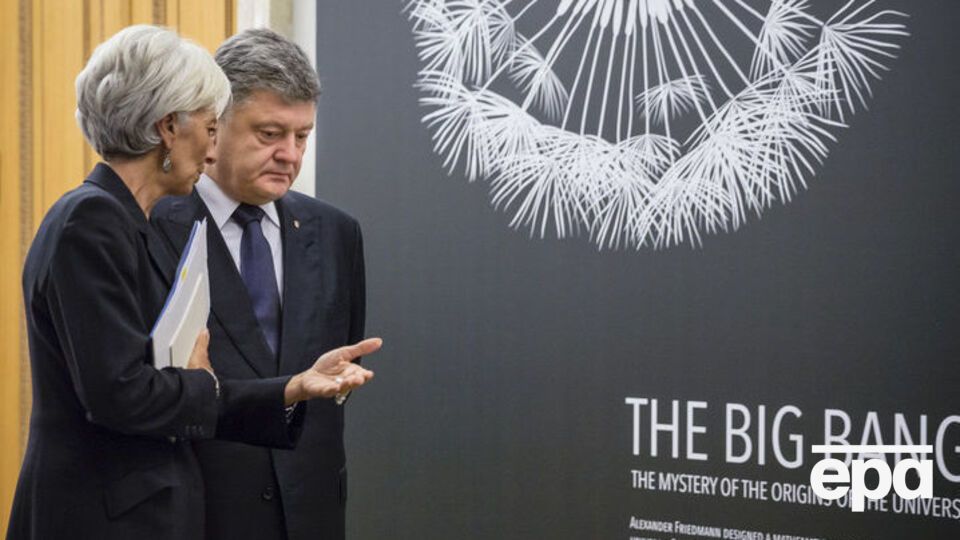 В случае разрыва сотрудничества с МВФ у Украины могут быть проблемы с обслуживанием внешнего долга