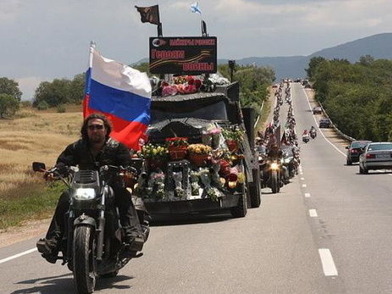 "Ночные волки" открыли свою "европейскую базу" в селе Долна Крупа
