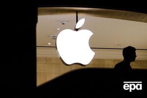 Стоимость одной акции Apple превысила $207, что сделало компанию самой дорогой за всю биржевую историю
