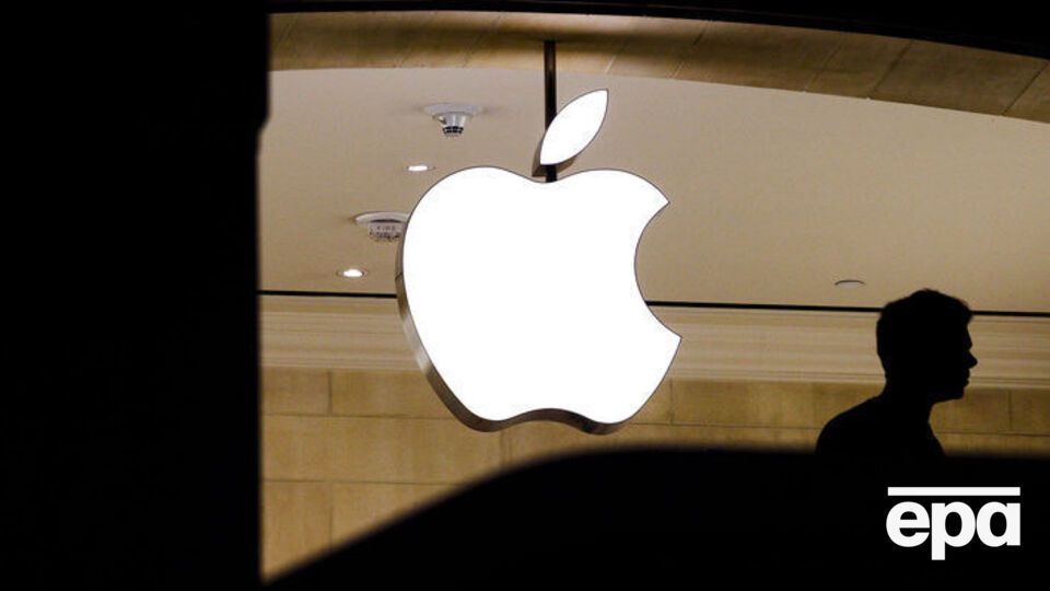 Вартість однієї акції Apple перевищила $207, що зробило її найдорожчою за всю біржову історію