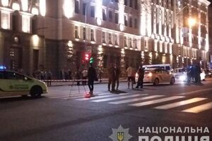 Инцидент произошел возле центрального входа в горсовет