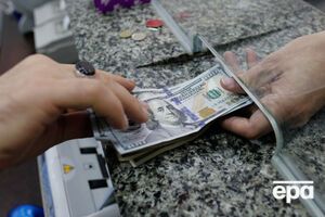 Курс валют на 20 серпня