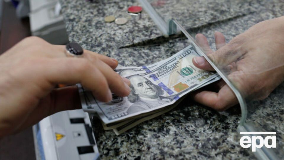 Курс валют на 20 августа