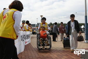 Жителям Южной Кореи разрешили встретиться с родственниками в КНДР