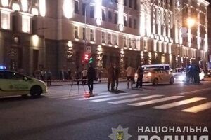 В ночь на 20 августа в Харькове возле центрального входа в городской совет произошла перестрелка, жертвами которой стали два человека