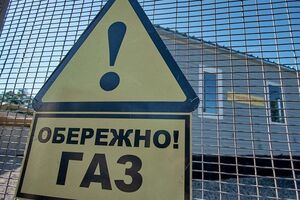 Газ до Авдіївки подають новим газопроводом "Очеретине – Авдіївка"