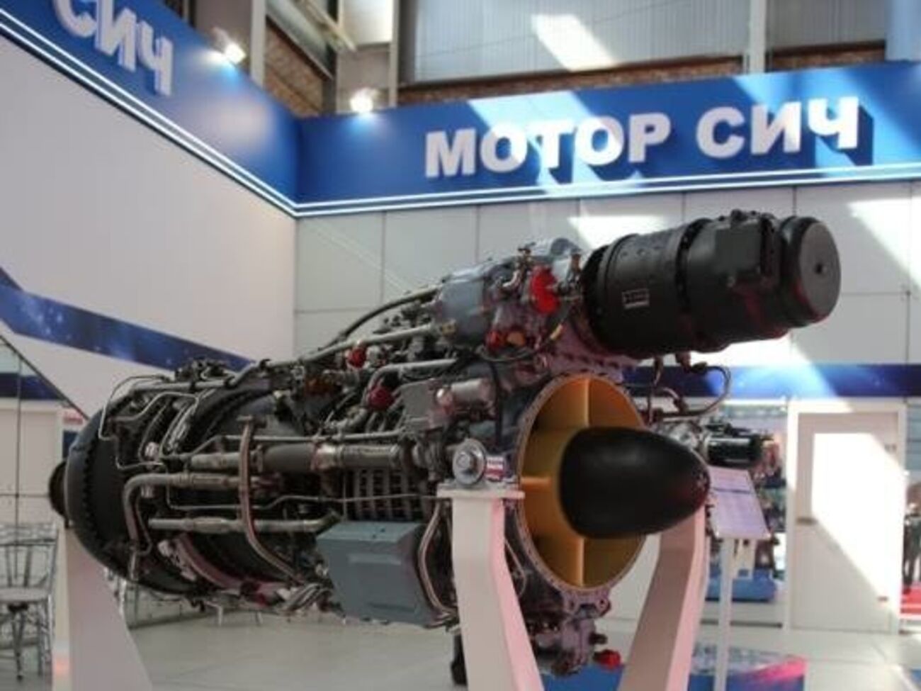 Компанія "Мотор Січ" постачала авіадвигуни Китаю