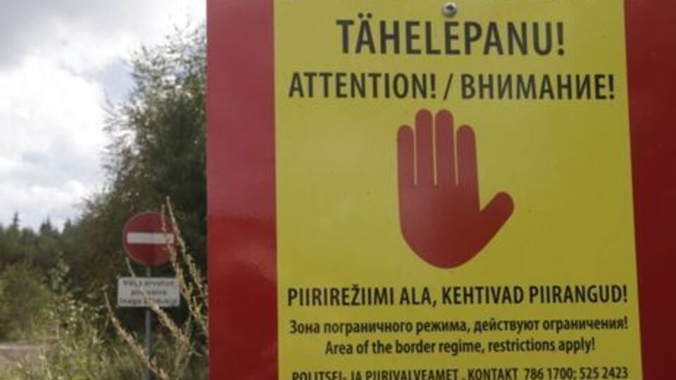 Довжина кордону Естонії з Росією становить понад 330 км