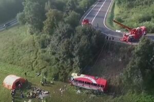 Аварія сталася 17 серпня