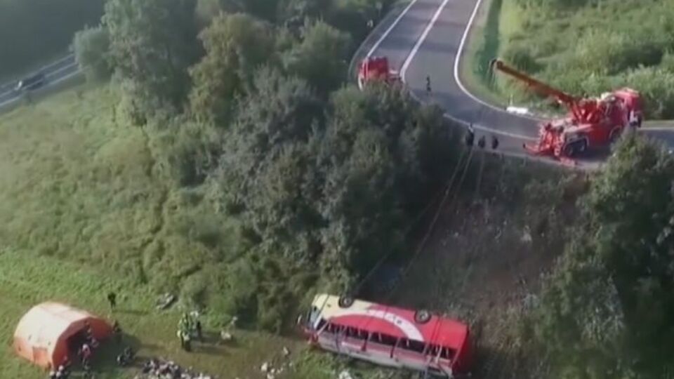 Аварія сталася 17 серпня