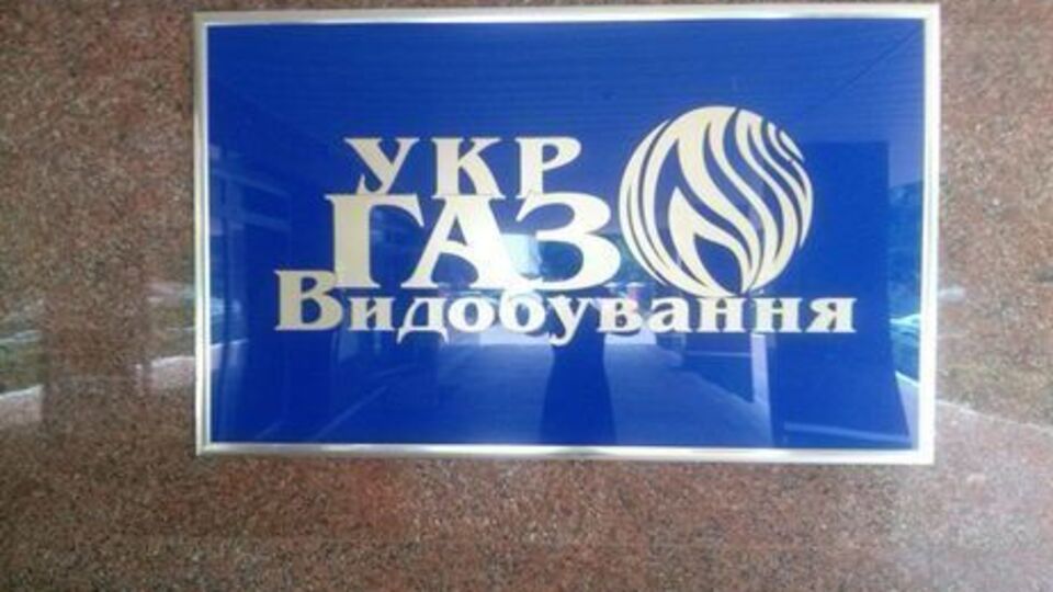 В компании заявили, что из-за блокировки счетов под угрозой находятся все выплаты