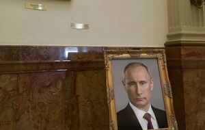 Изображение Путина появилось в Капитолии штата Колорадо утром 26 июля