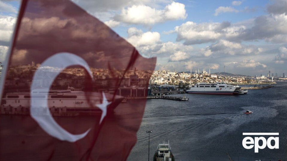 Туреччина поскаржилася на США в СОТ