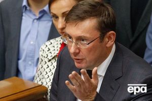 Луценко: СБУ получила доступ к материалам полицейского дела об исполнителях нападения на Гандзюк. Версий несколько