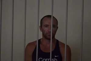 Новикова арестовали 6 августа