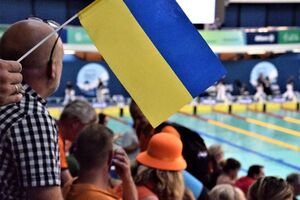 Украину на соревнованиях представляли 48 спортсменов из 13 областей