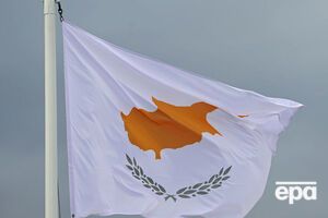 Минфин отметил, что на Кипре большие объемы российских финансов