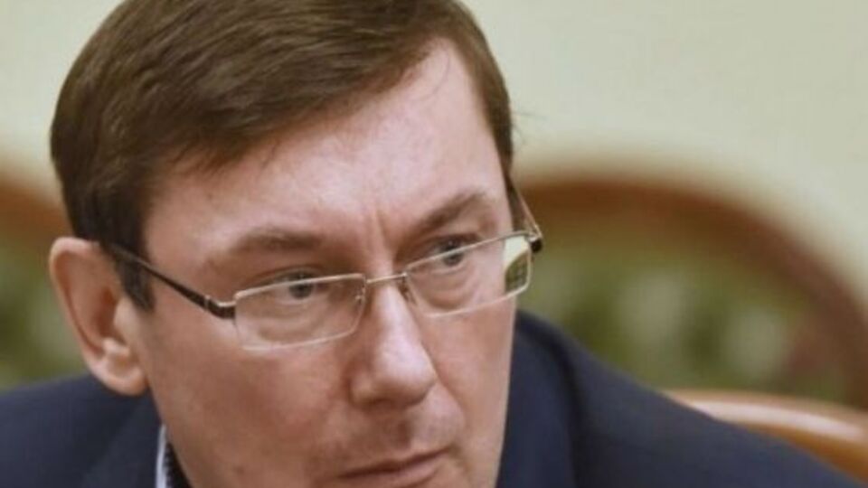 Юрій Луценко: Сердюк ховається на лікарняному, і як тільки він із нього вийде, то одержить повідомлення, що він скорочений із прокурорської посади