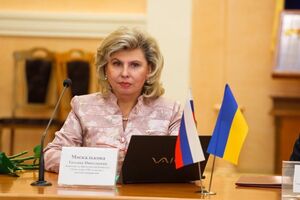 Москалькова считает, что Украина и Россия "должны найти новую правовую форму" относительно статуса лиц с двумя гражданствами