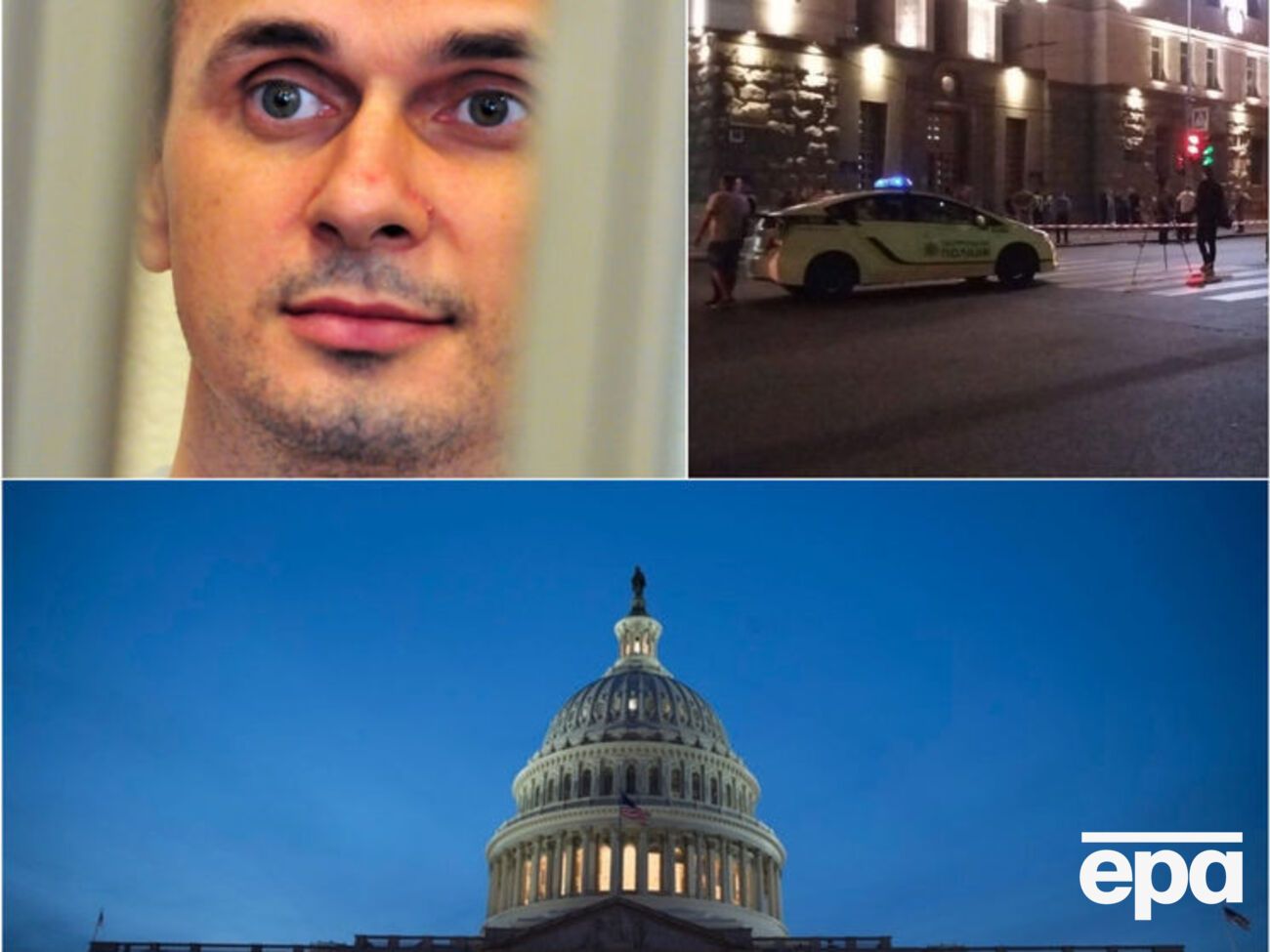 Ключевые новости вторника