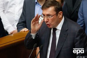 Луценко считает, что в Украине нужно восстановить Государственную таможенную службу как юридический орган