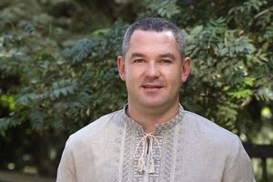 Продан возглавляет ГФС с марта 2017 года