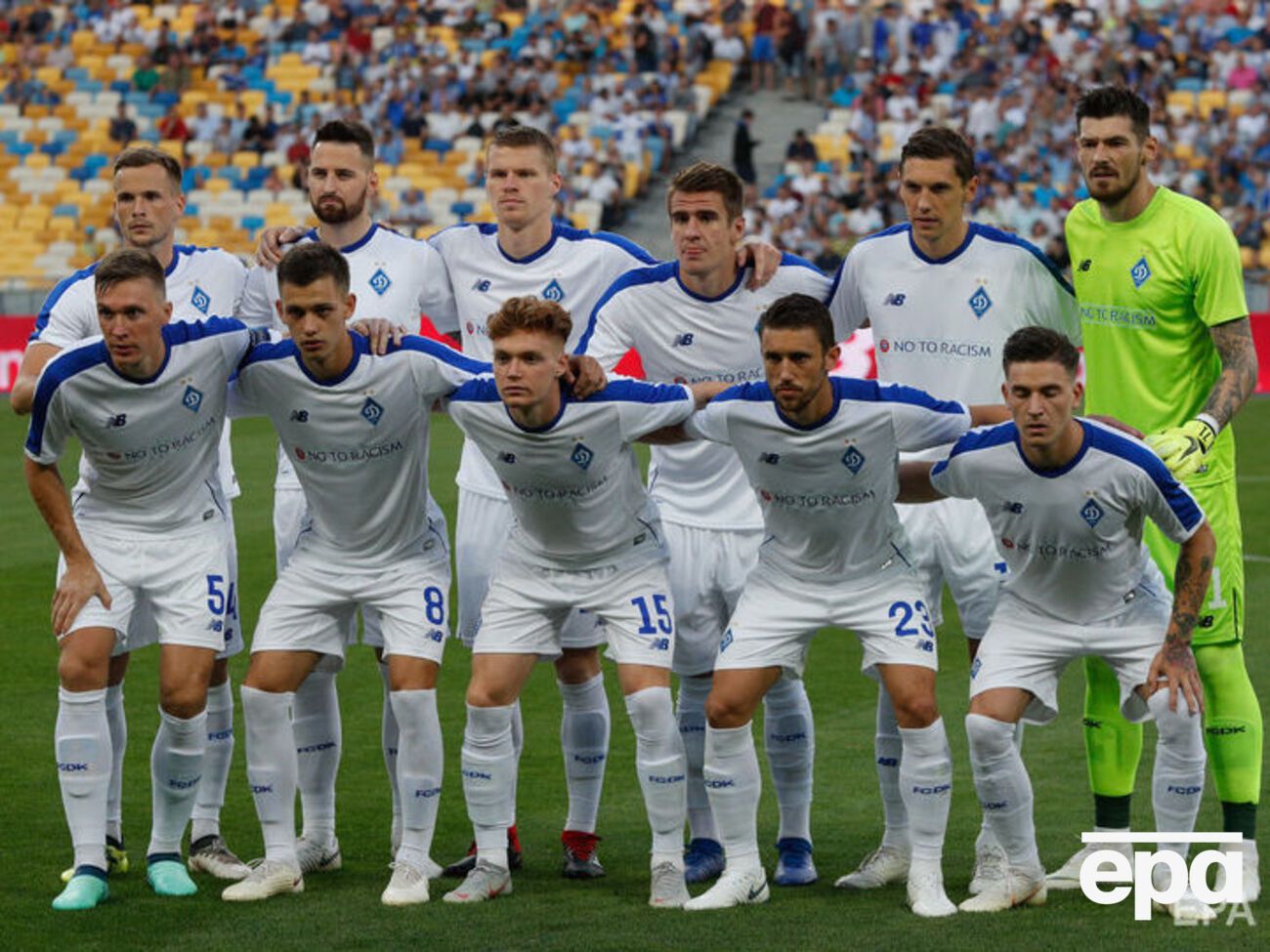 Букмекери вважають фаворитом "Аякс"