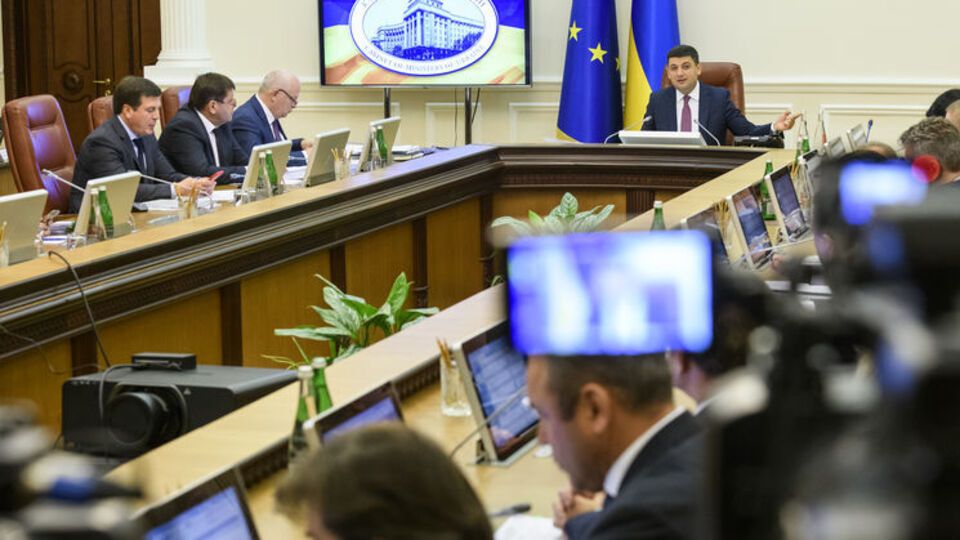 Гройсман заявив про необхідність позбутися фінансової залежності