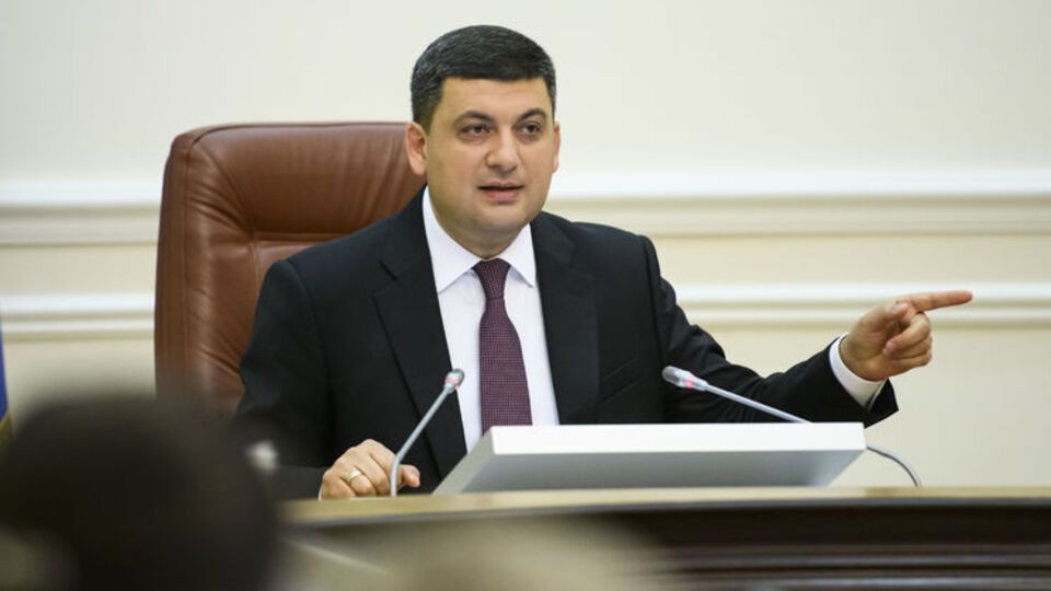 Гройсман зазначив, що незабаром на обслуговування держборгу витратять 30 млрд грн
