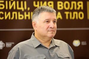 Аваков сообщил о количестве правоохранителей на мероприятиях ко Дню Независимости