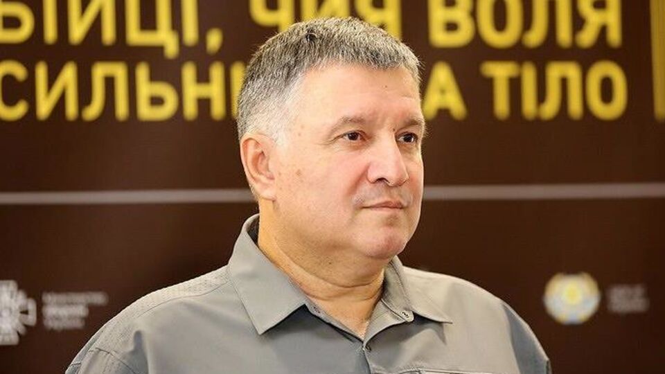 Аваков сообщил о количестве правоохранителей на мероприятиях ко Дню Независимости