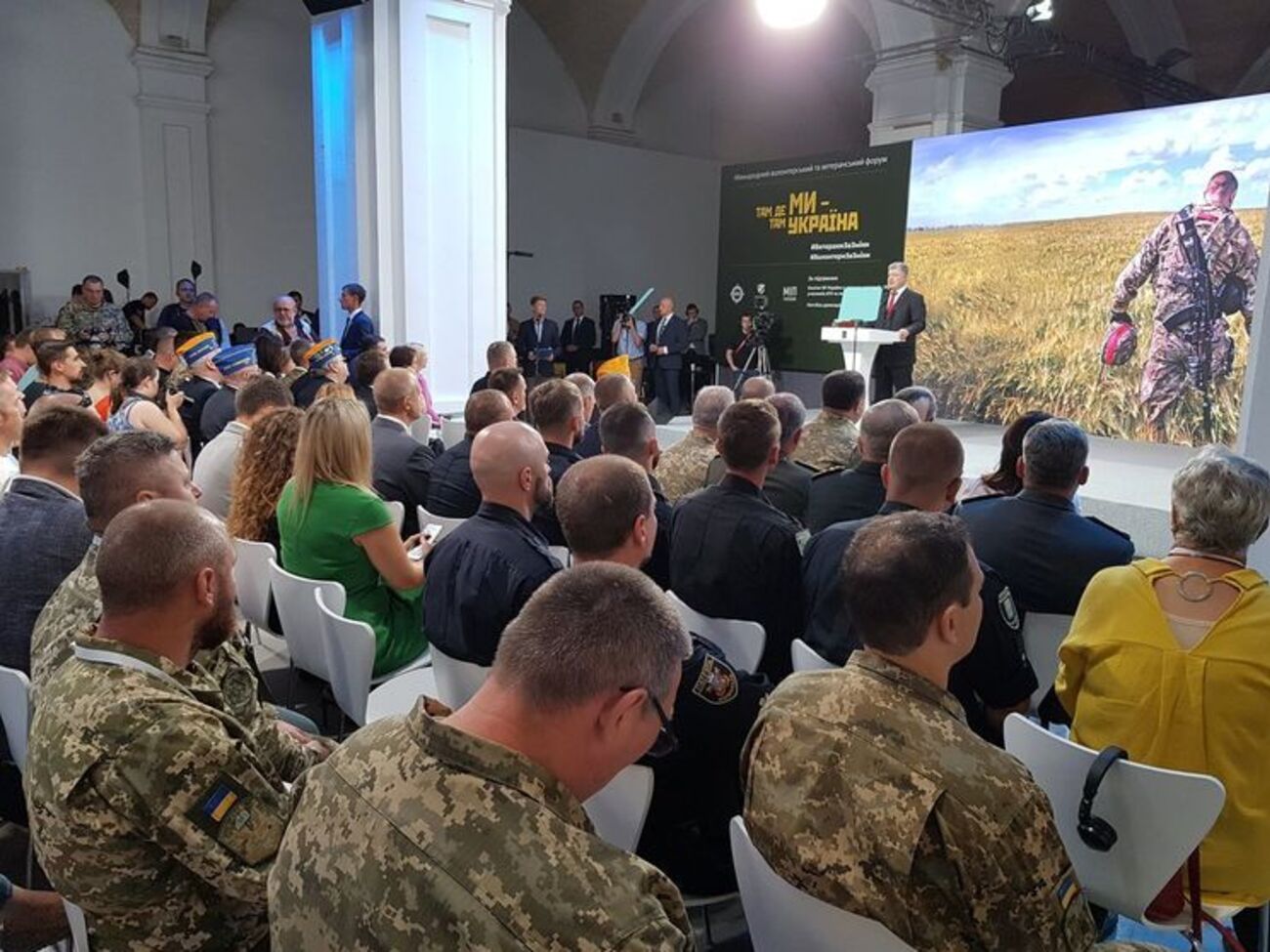 Порошенко: Я твердо убежден: они работают на агрессора