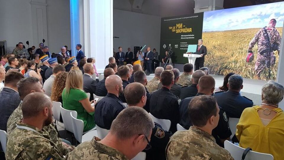 Порошенко: Я твердо убежден: они работают на агрессора