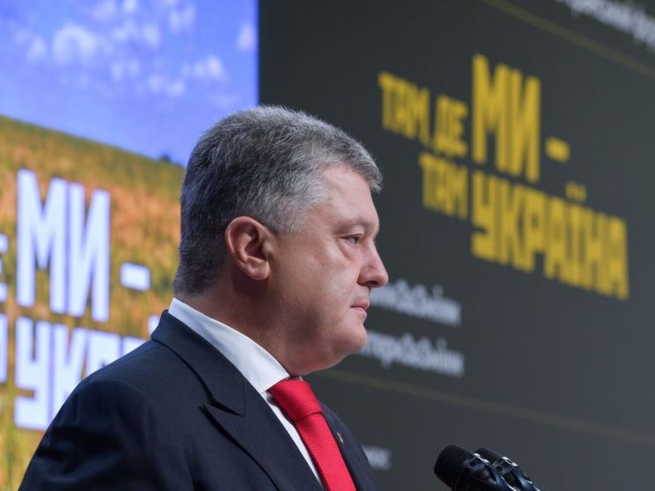 Порошенко: Ветераны должны быть в кадровом резерве каждого органа местного самоуправления, каждого министерства, комитета